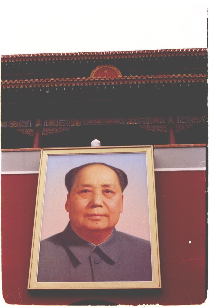 Large painting of Mao Zedong in the Forbidden City, Beijing China